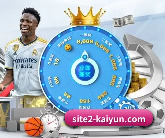 site2-kaiyun.com APP