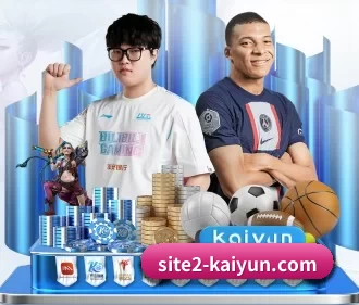site2-kaiyun.com APP